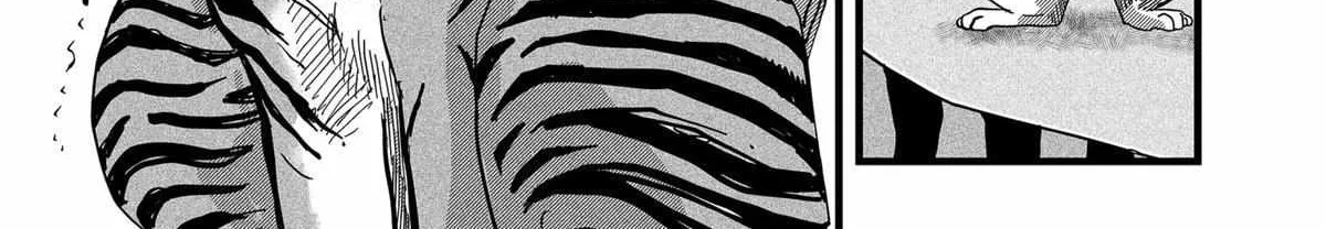 Ramen Aka Neko Chapter 12 page 7 - 
