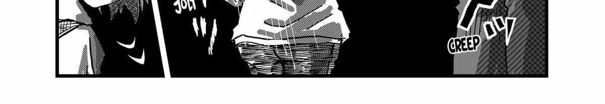 Ramen Aka Neko Chapter 13 page 17 - 