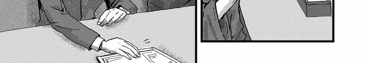 Ramen Aka Neko Chapter 13 page 7 - 