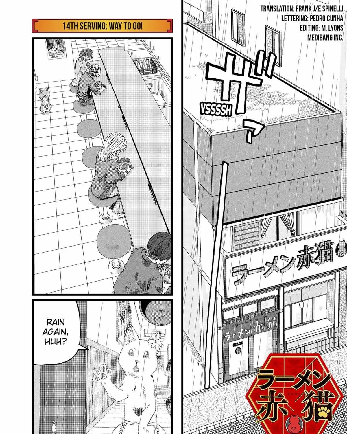 Ramen Aka Neko Chapter 14 page 1 - 