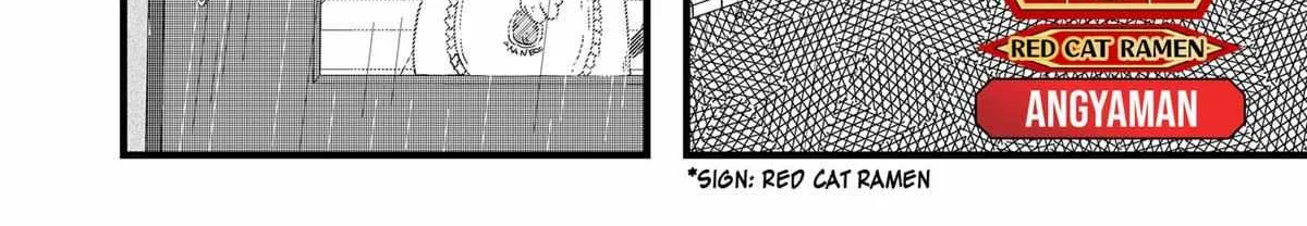 Ramen Aka Neko Chapter 14 page 2 - 