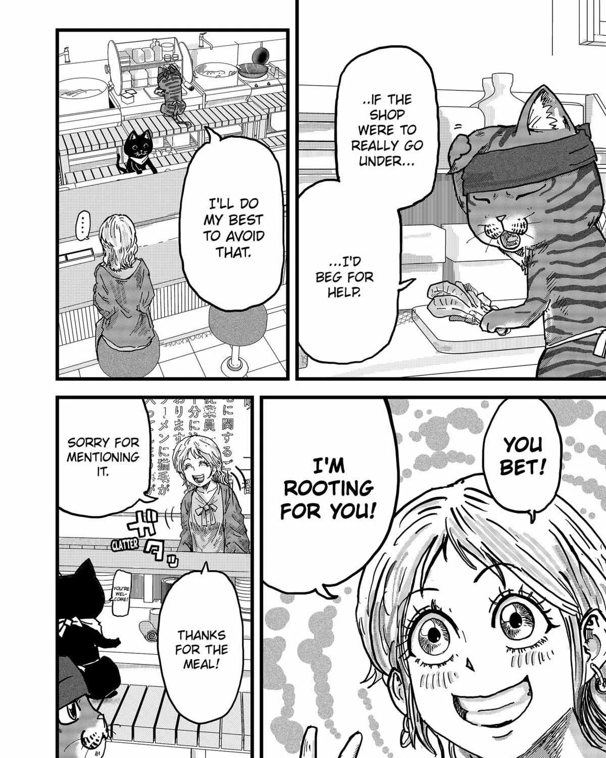 Ramen Aka Neko Chapter 14 page 11 - 