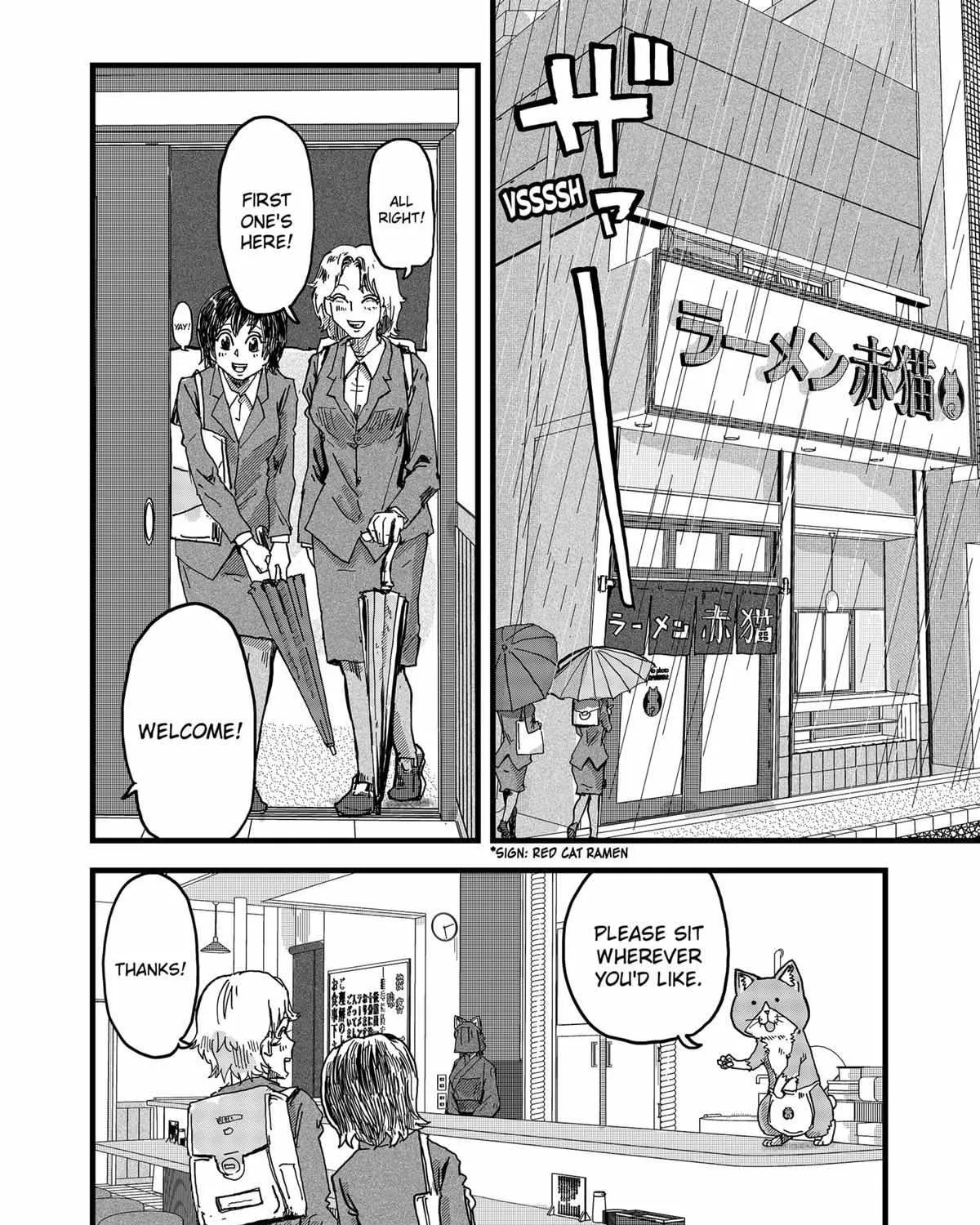Ramen Aka Neko Chapter 14 page 15 - 