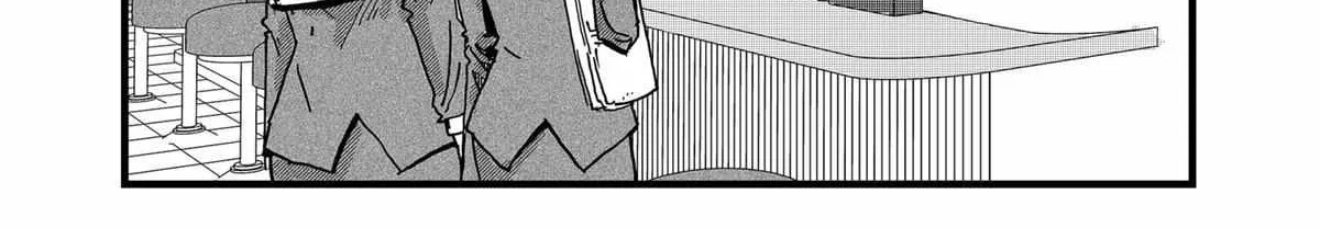 Ramen Aka Neko Chapter 14 page 16 - 