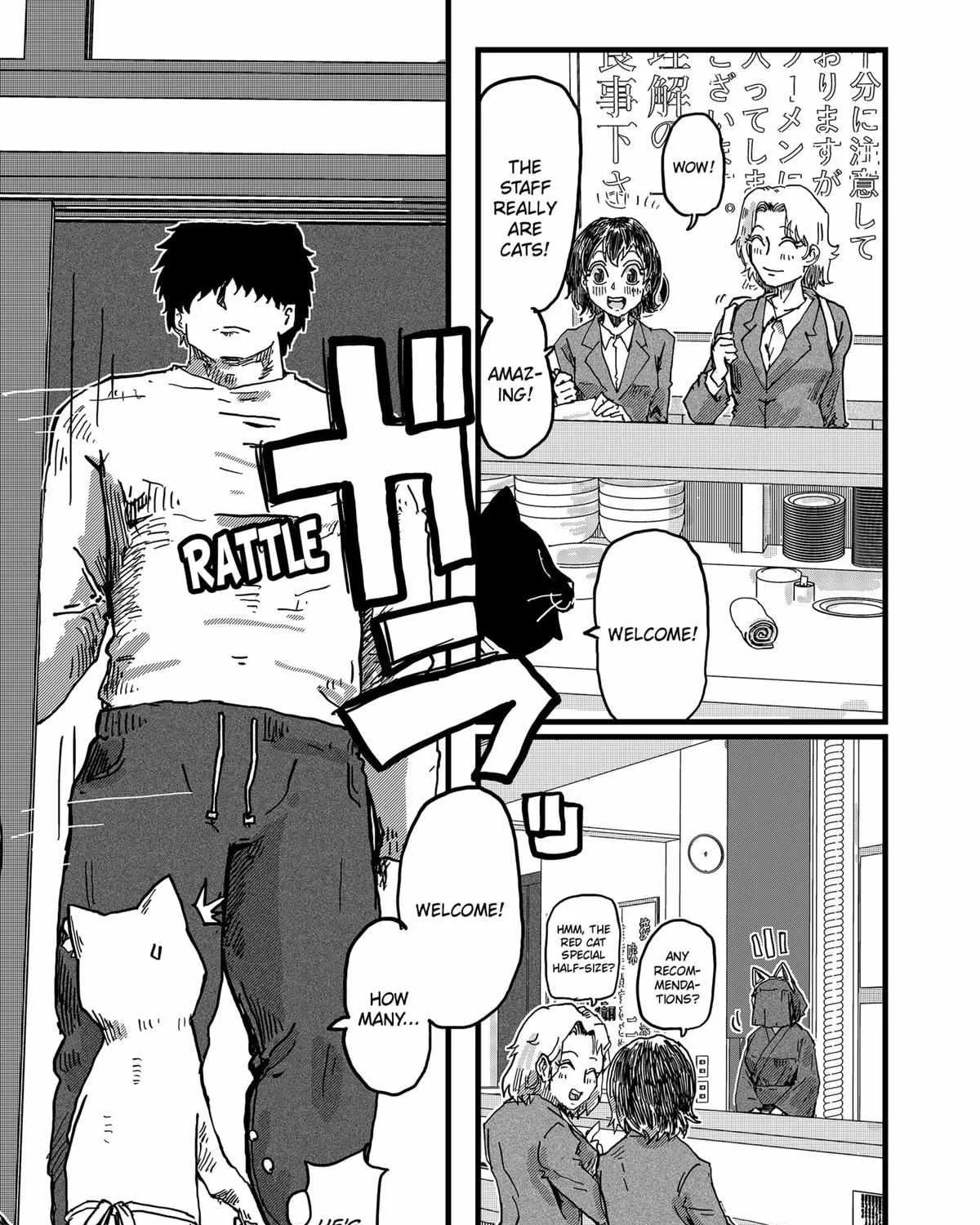 Ramen Aka Neko Chapter 14 page 17 - 