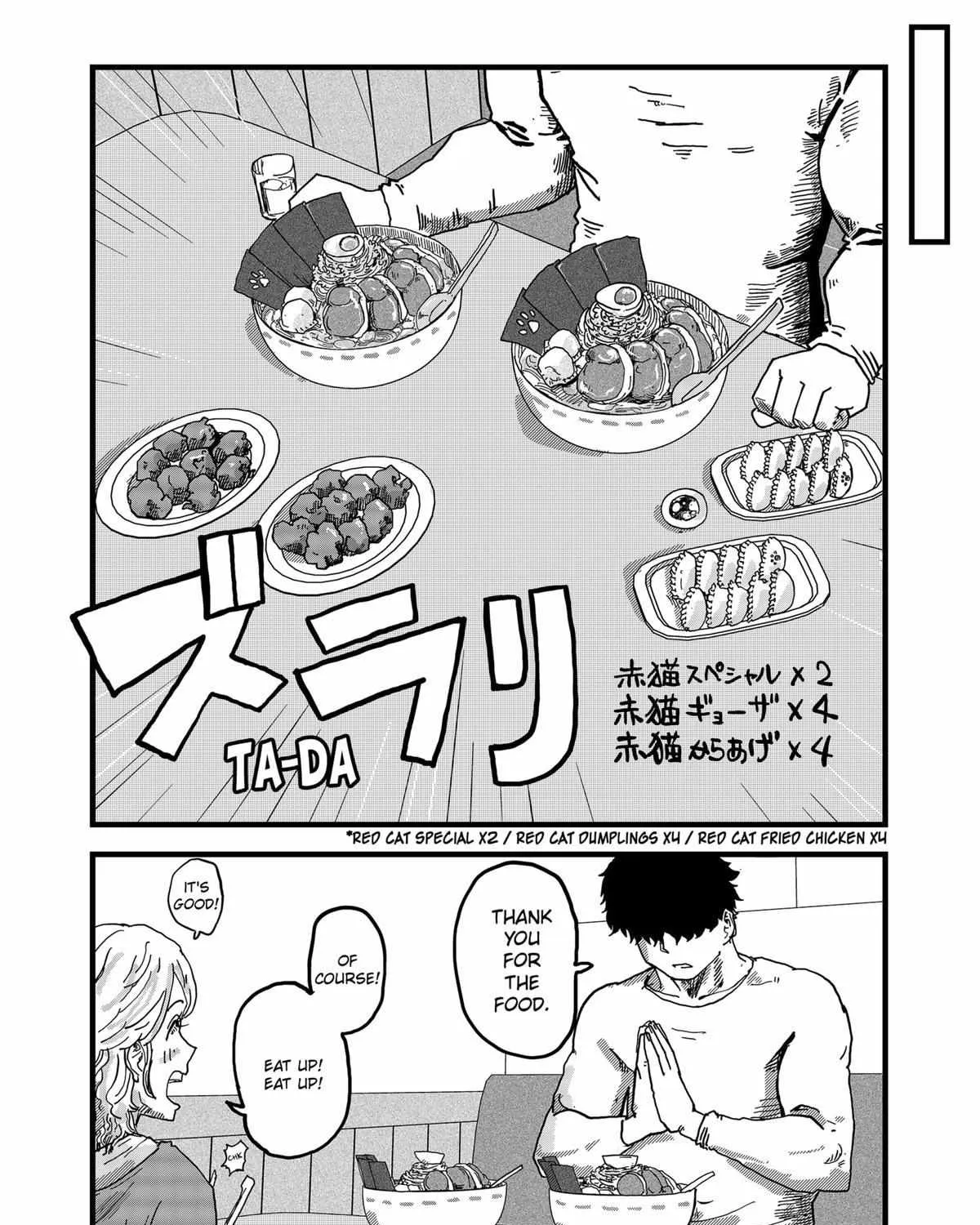 Ramen Aka Neko Chapter 14 page 21 - 