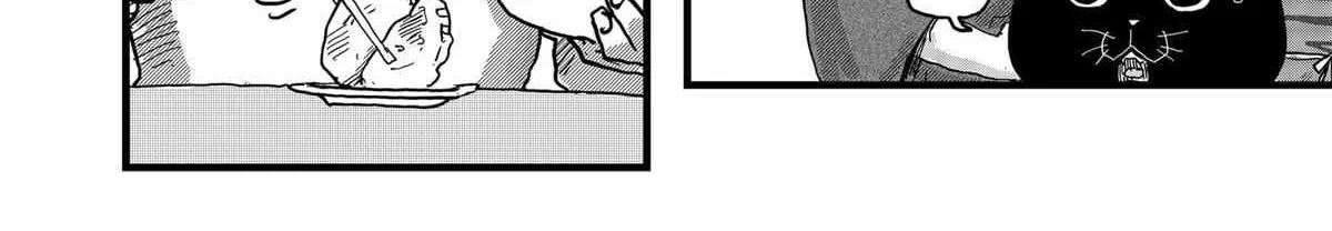 Ramen Aka Neko Chapter 14 page 24 - 