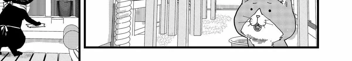 Ramen Aka Neko Chapter 14 page 10 - 