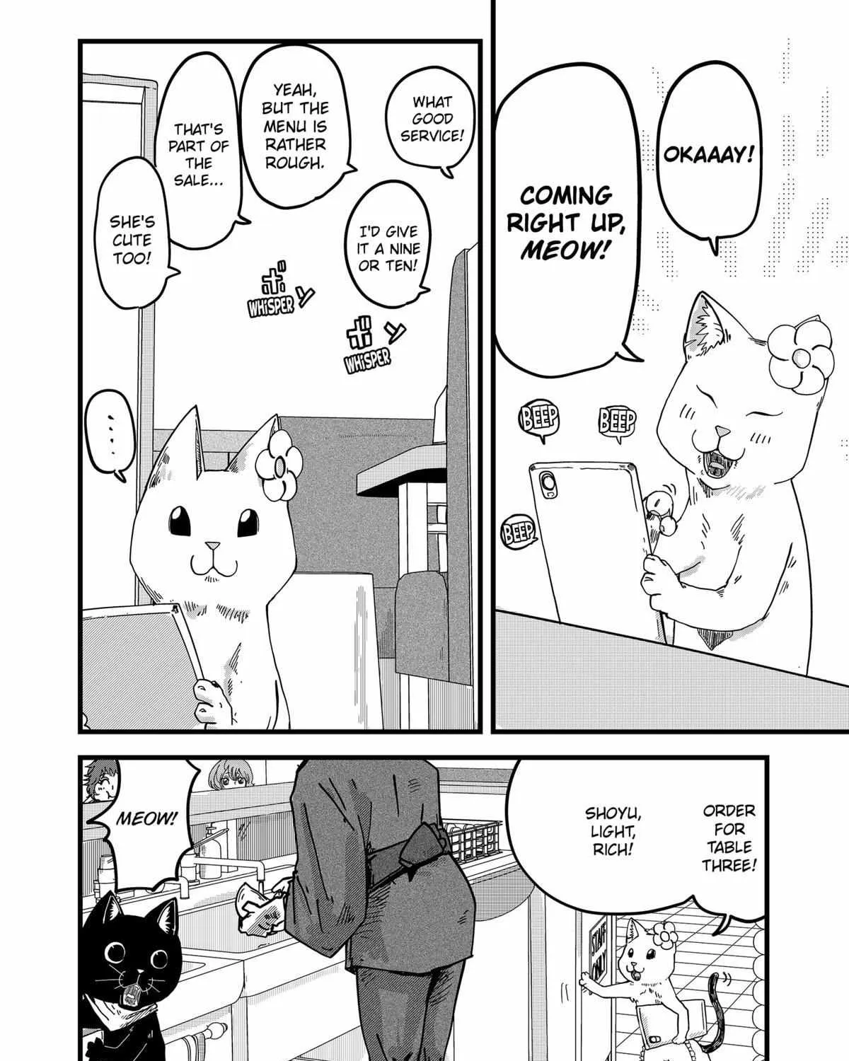Ramen Aka Neko Chapter 15 page 11 - 