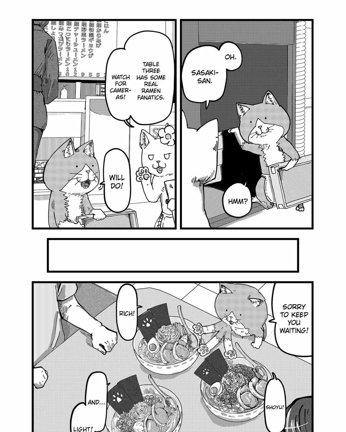 Ramen Aka Neko Chapter 15 page 13 - 