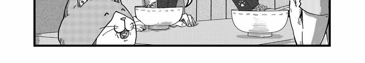 Ramen Aka Neko Chapter 15 page 16 - 