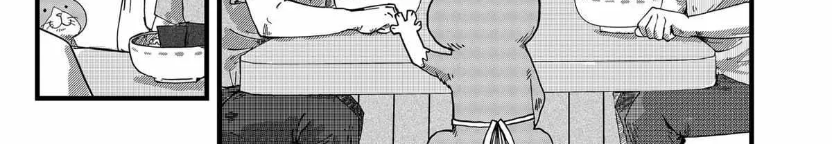 Ramen Aka Neko Chapter 15 page 18 - 