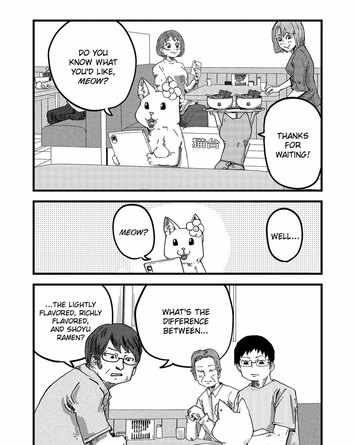 Ramen Aka Neko Chapter 15 page 3 - 