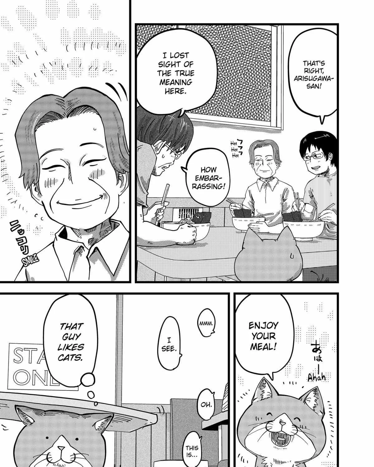 Ramen Aka Neko Chapter 15 page 21 - 