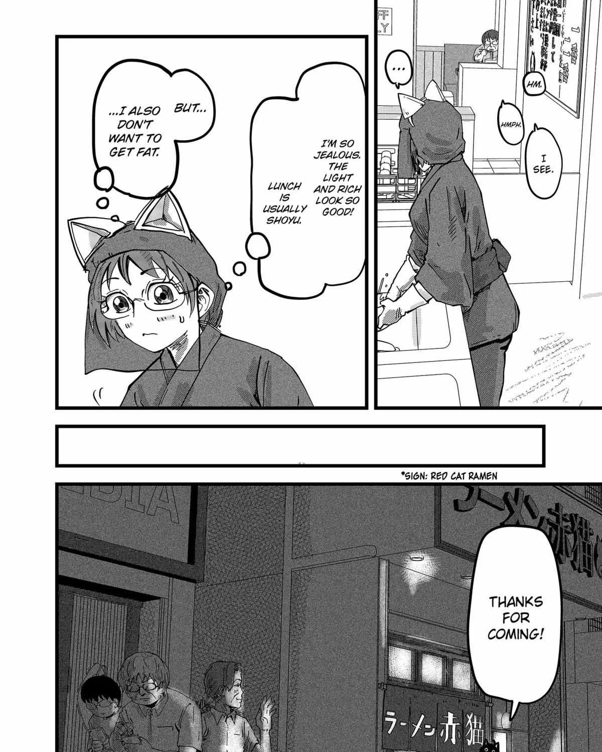 Ramen Aka Neko Chapter 15 page 23 - 