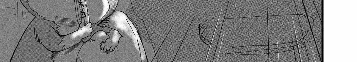 Ramen Aka Neko Chapter 15 page 30 - 