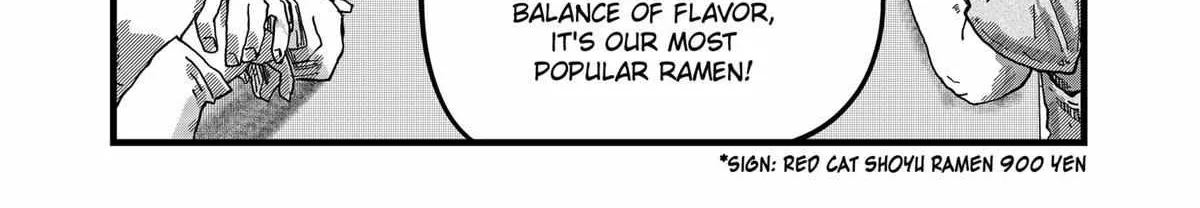 Ramen Aka Neko Chapter 15 page 6 - 
