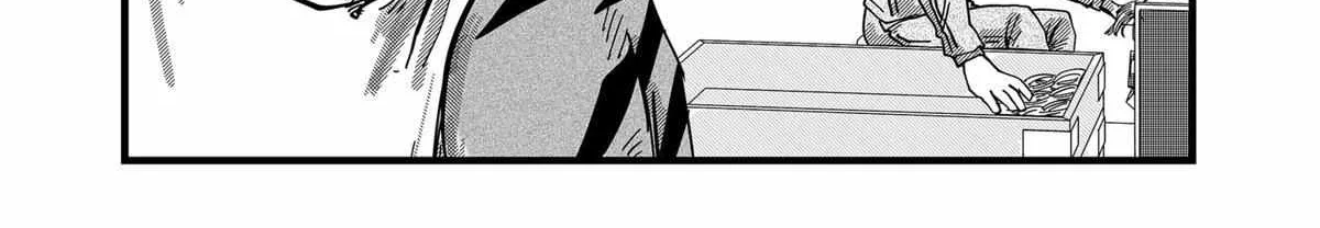 Ramen Aka Neko Chapter 16 page 19 - 