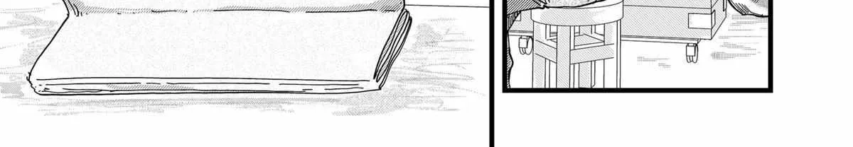 Ramen Aka Neko Chapter 16 page 23 - 