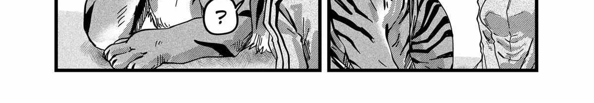 Ramen Aka Neko Chapter 16 page 9 - 