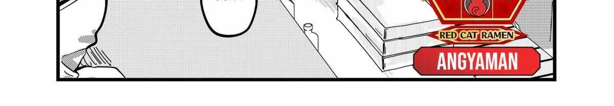 Ramen Aka Neko Chapter 17 page 2 - 