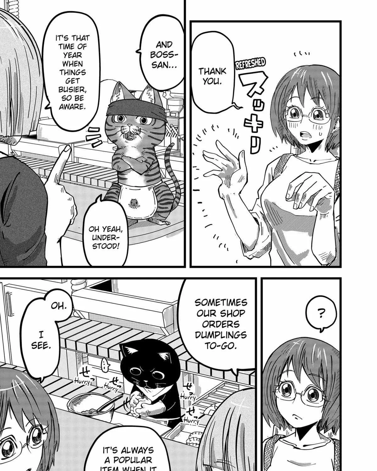 Ramen Aka Neko Chapter 17 page 13 - 