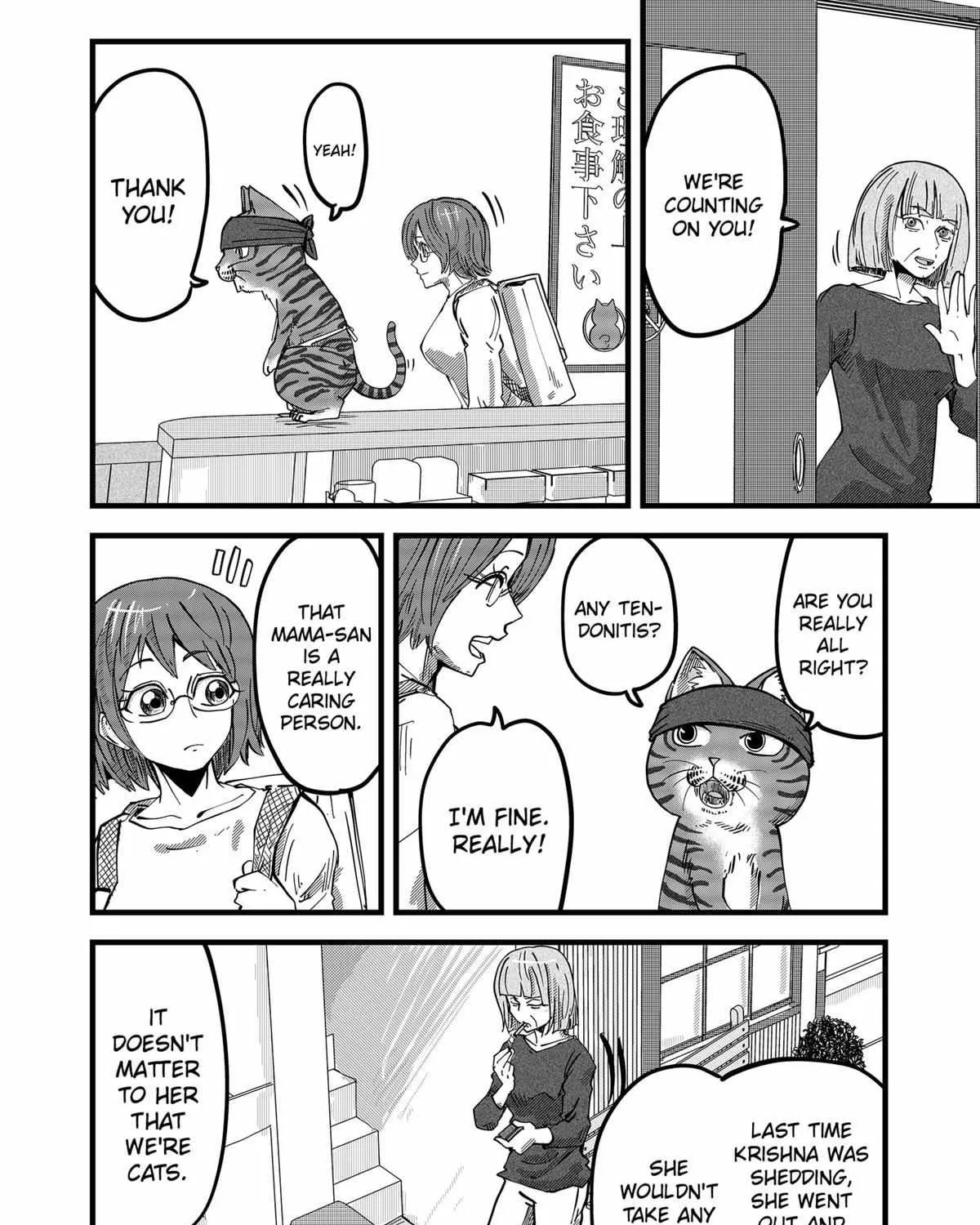 Ramen Aka Neko Chapter 17 page 15 - 