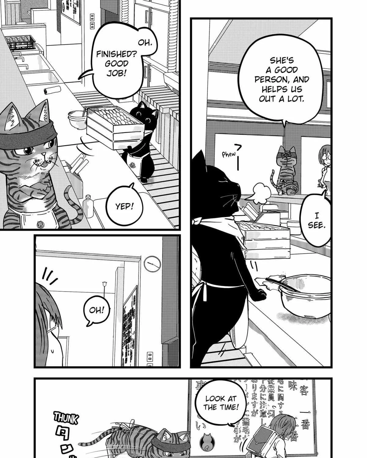 Ramen Aka Neko Chapter 17 page 17 - 