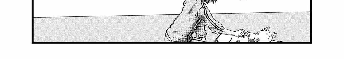 Ramen Aka Neko Chapter 17 page 24 - 