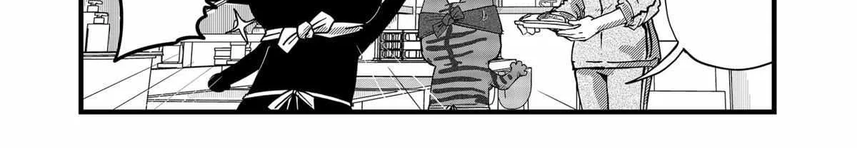 Ramen Aka Neko Chapter 17 page 26 - 