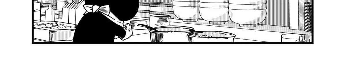 Ramen Aka Neko Chapter 17 page 4 - 