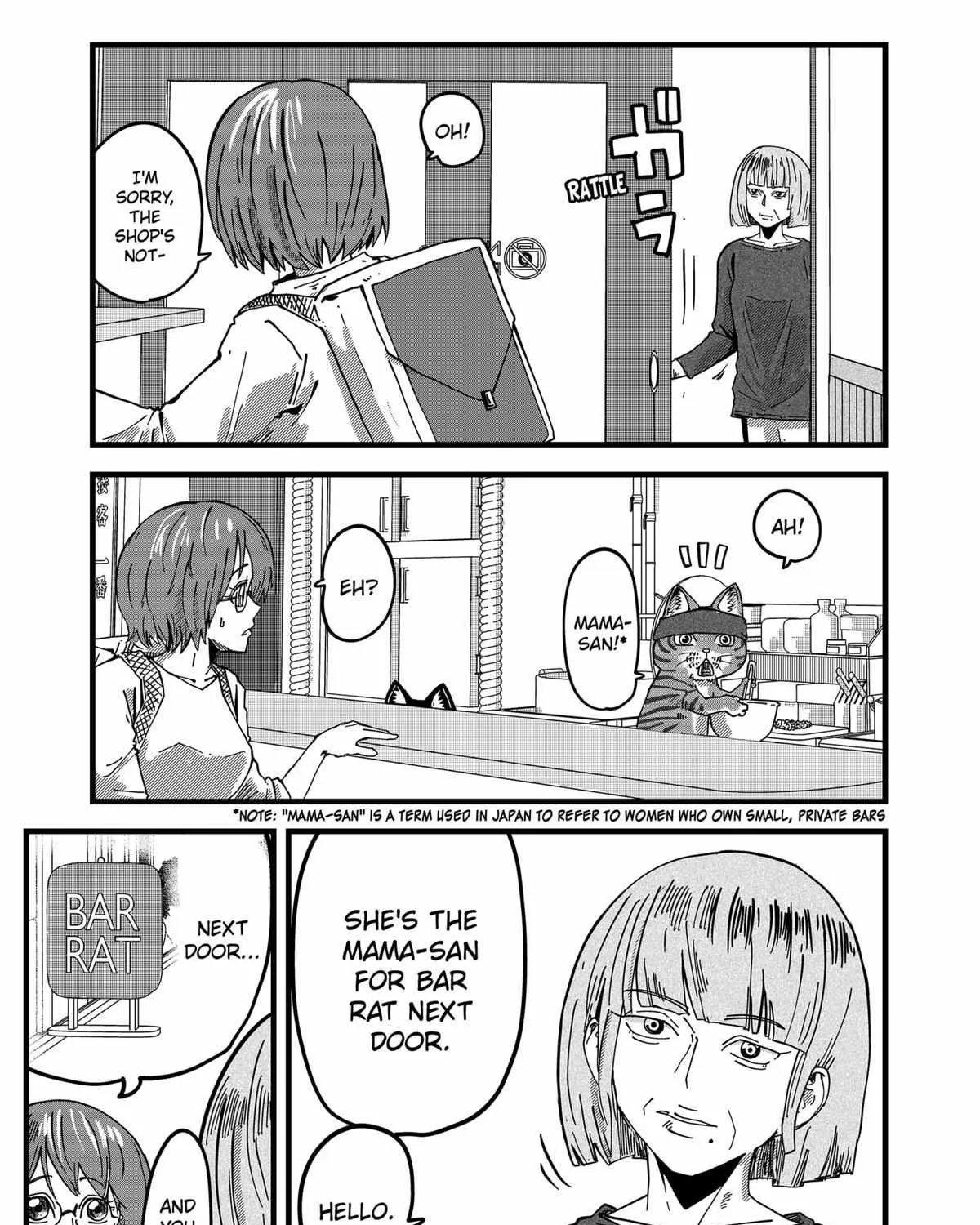 Ramen Aka Neko Chapter 17 page 5 - 