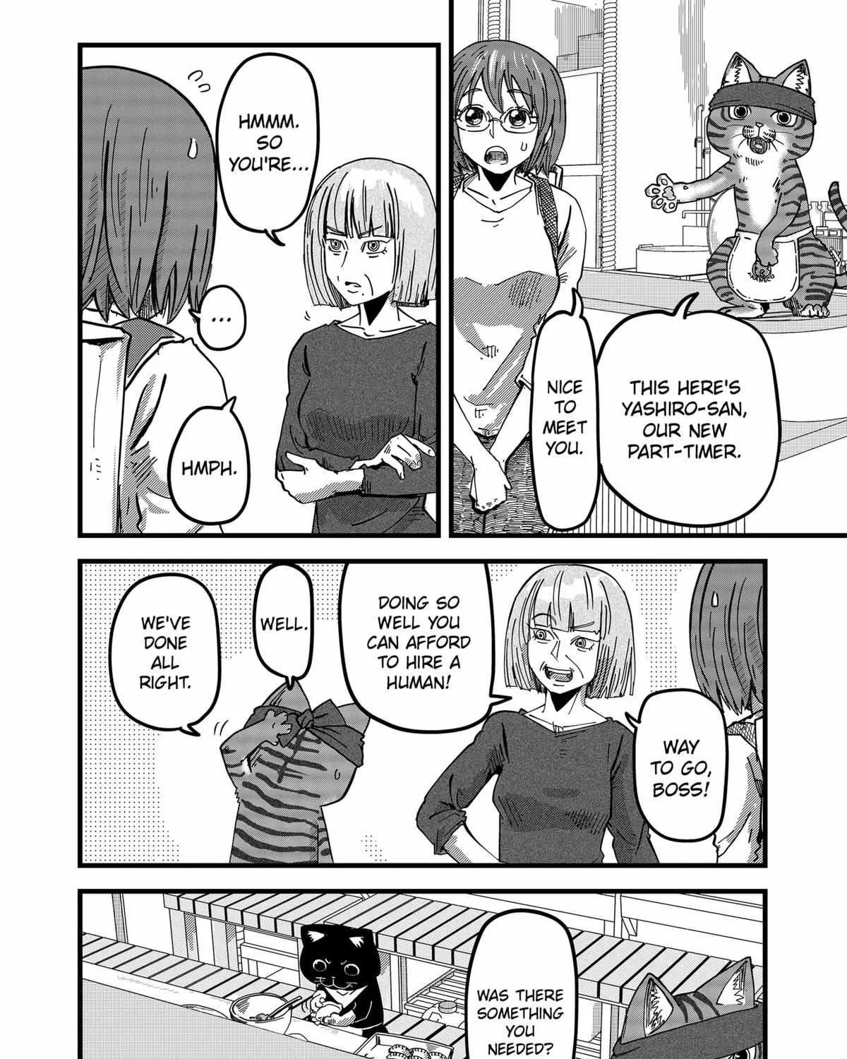 Ramen Aka Neko Chapter 17 page 7 - 