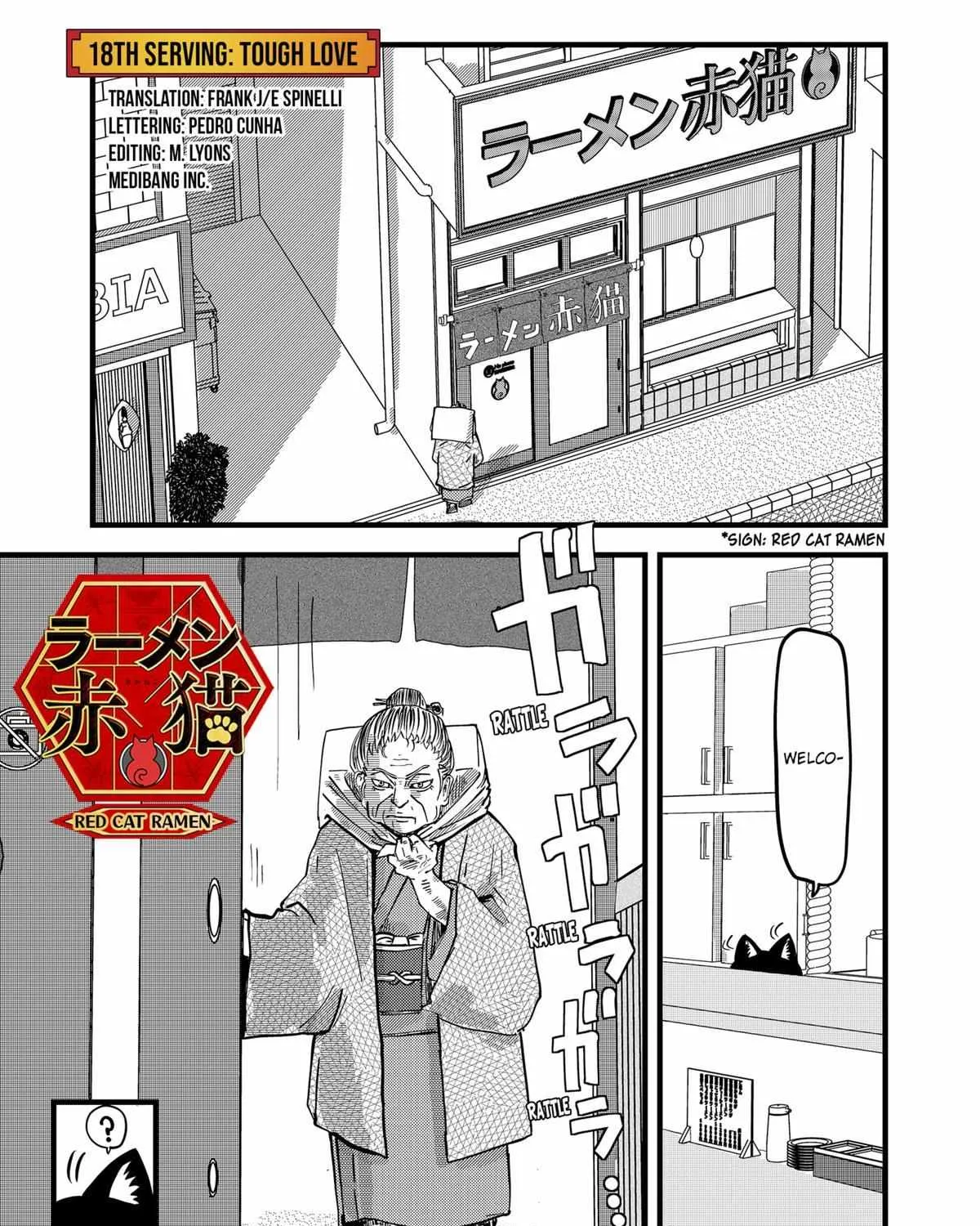 Ramen Aka Neko Chapter 18 page 1 - 