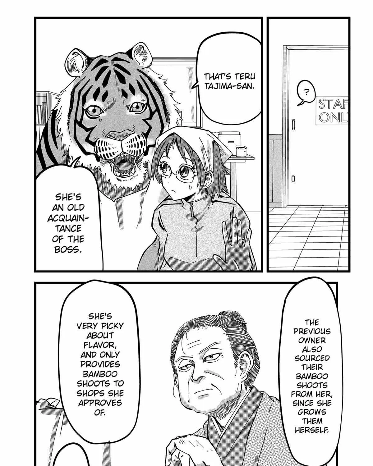 Ramen Aka Neko Chapter 18 page 11 - 