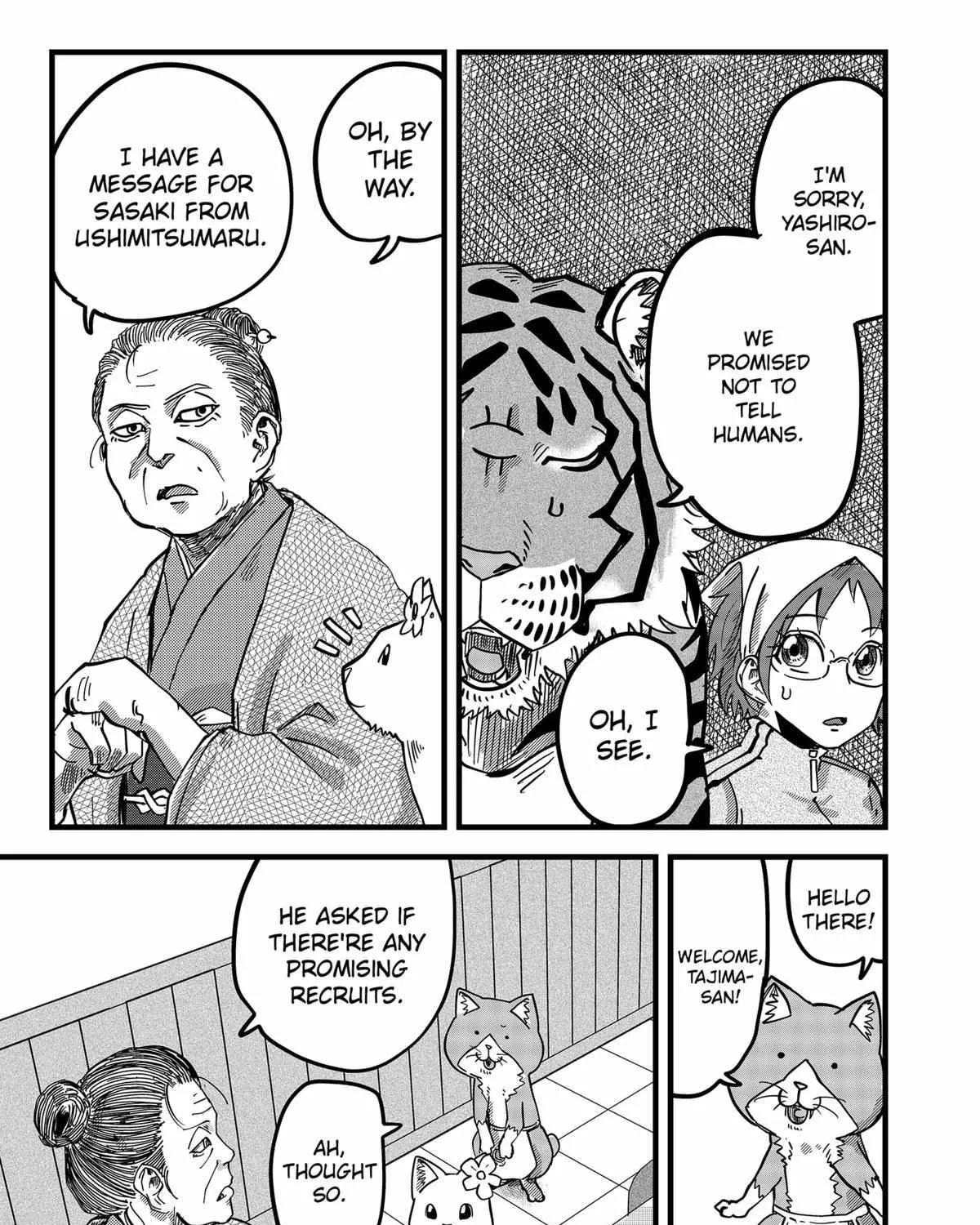 Ramen Aka Neko Chapter 18 page 17 - 