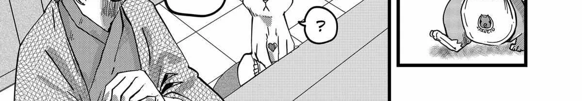 Ramen Aka Neko Chapter 18 page 18 - 