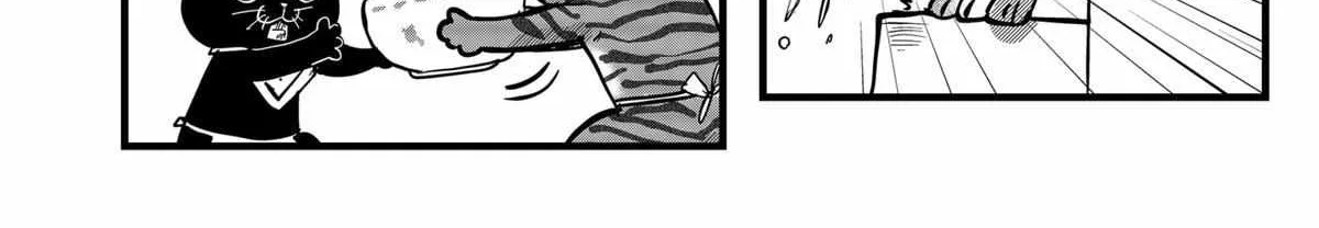 Ramen Aka Neko Chapter 18 page 24 - 