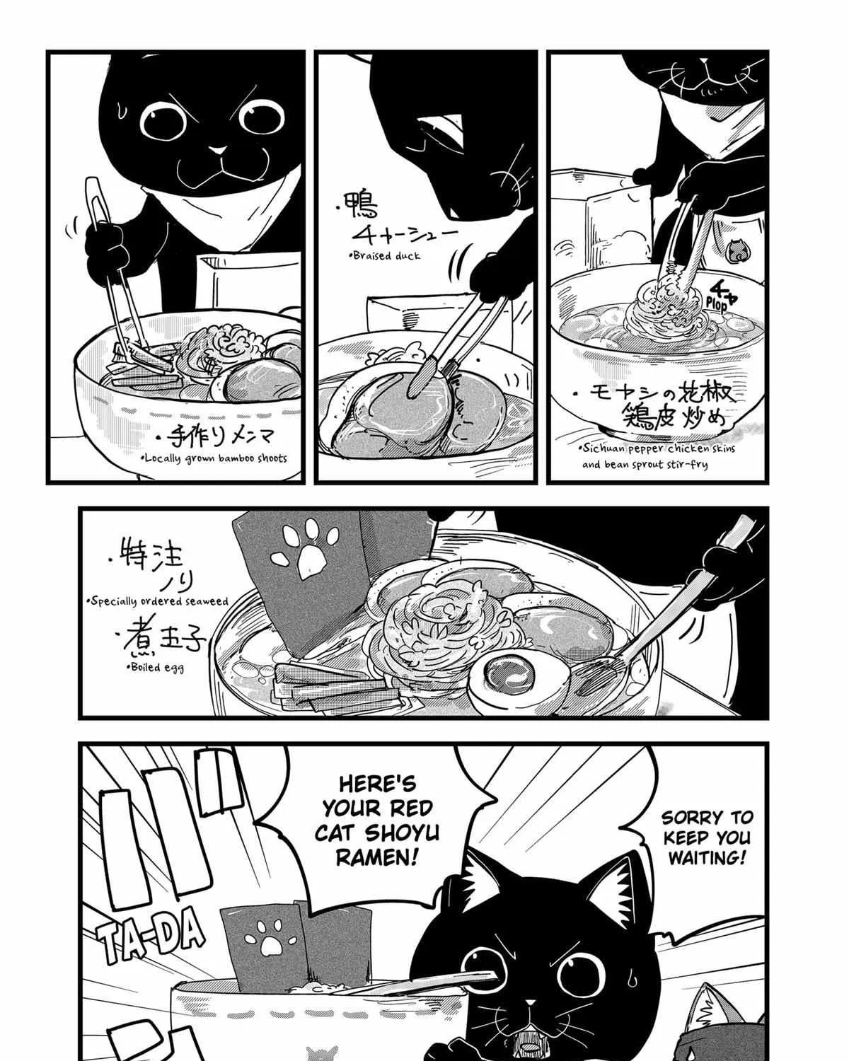 Ramen Aka Neko Chapter 18 page 25 - 