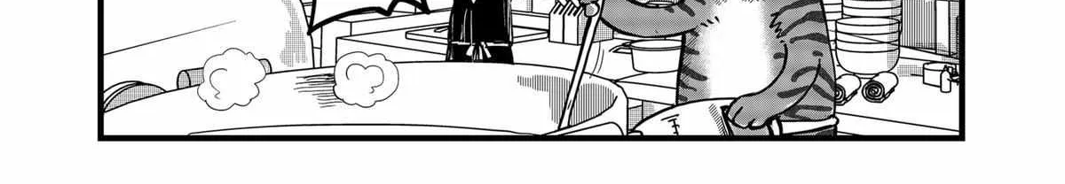 Ramen Aka Neko Chapter 18 page 4 - 