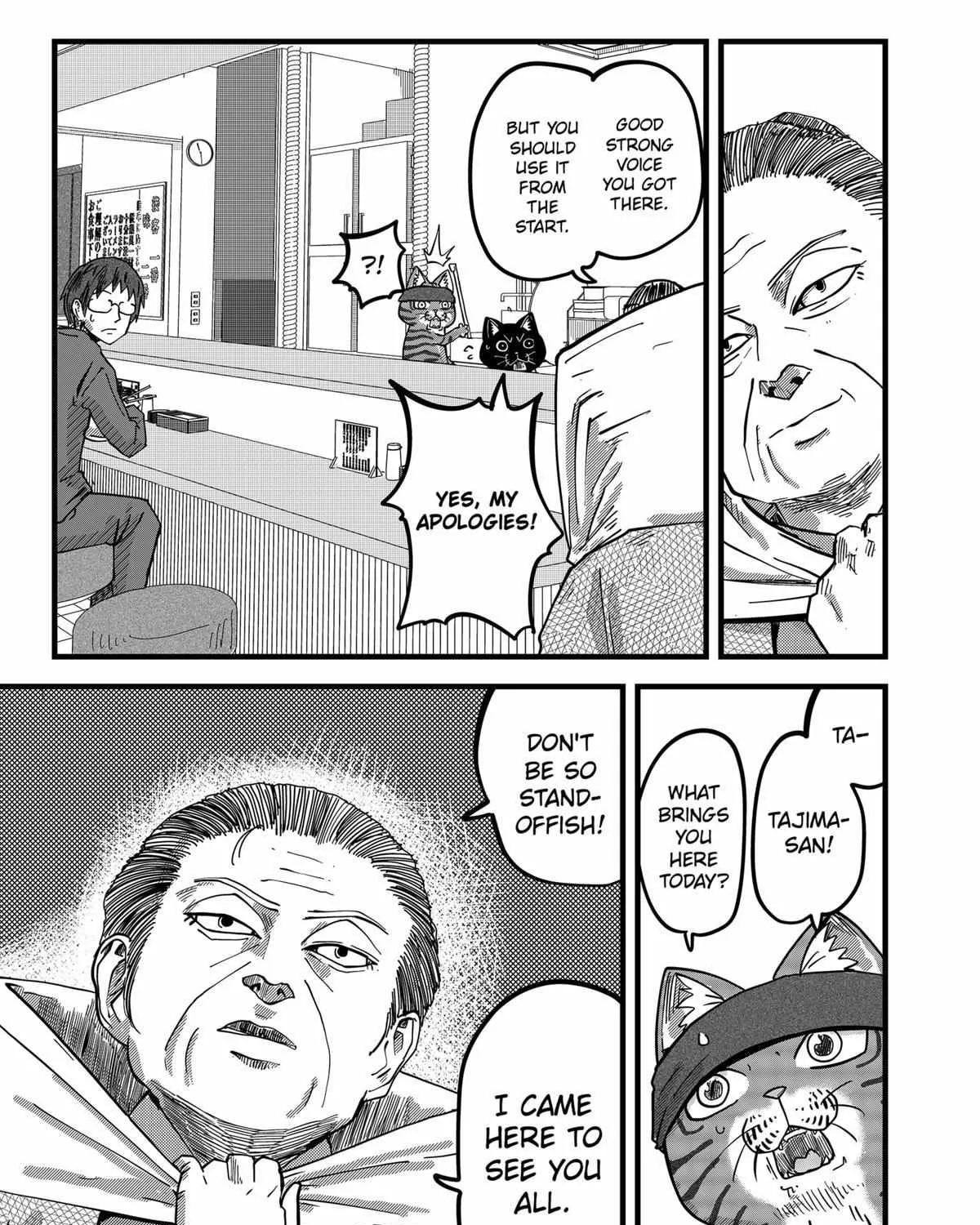 Ramen Aka Neko Chapter 18 page 5 - 