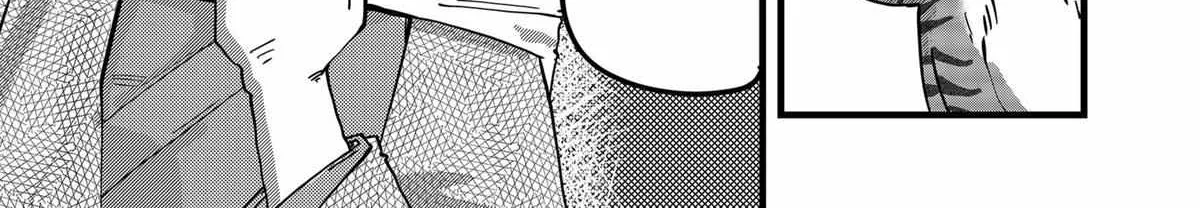 Ramen Aka Neko Chapter 18 page 6 - 