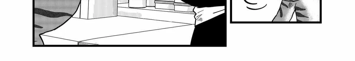 Ramen Aka Neko Chapter 18 page 8 - 