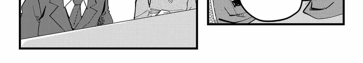 Ramen Aka Neko Chapter 18 page 10 - 
