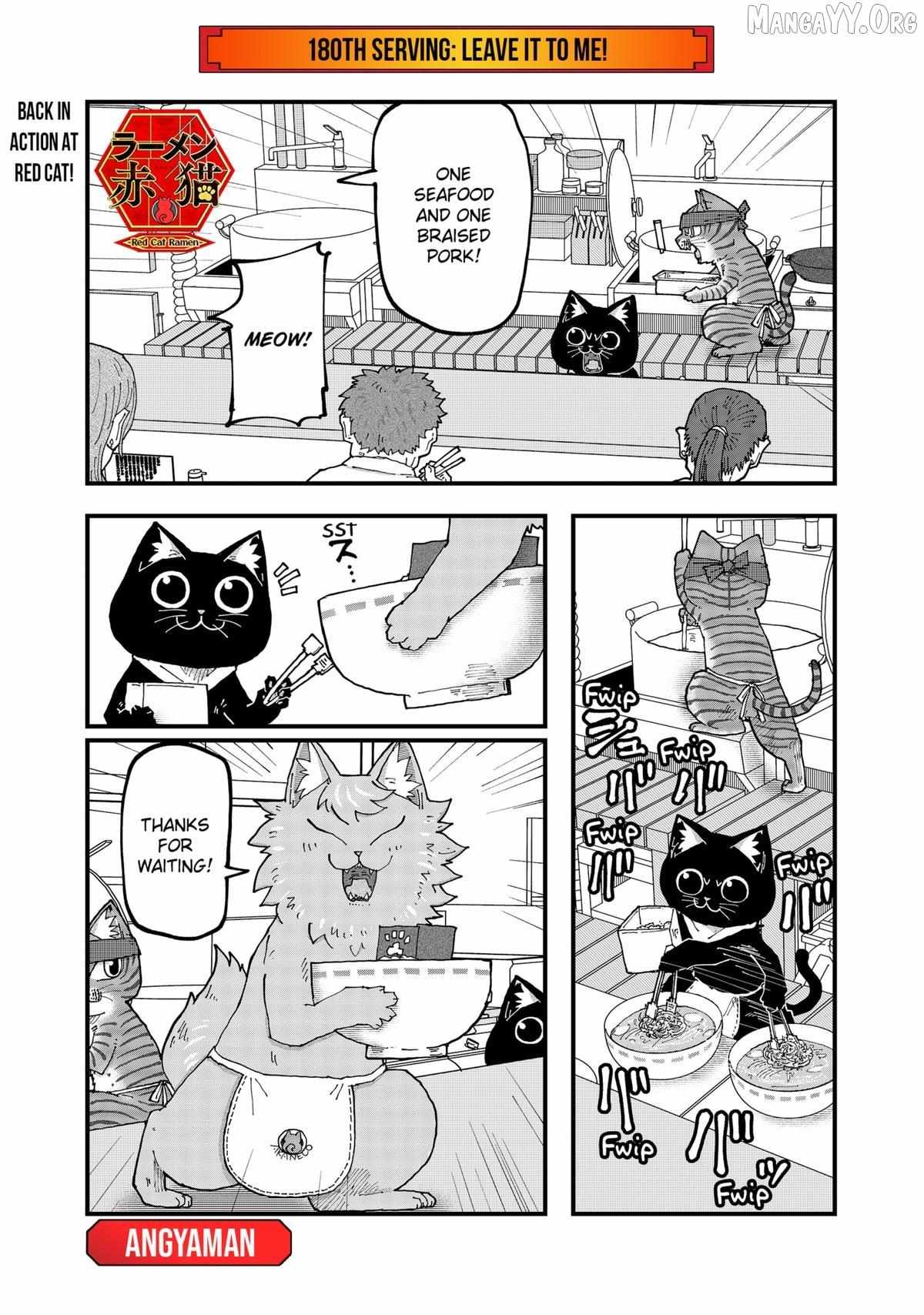 Ramen Aka Neko Chapter 180 page 1 - 