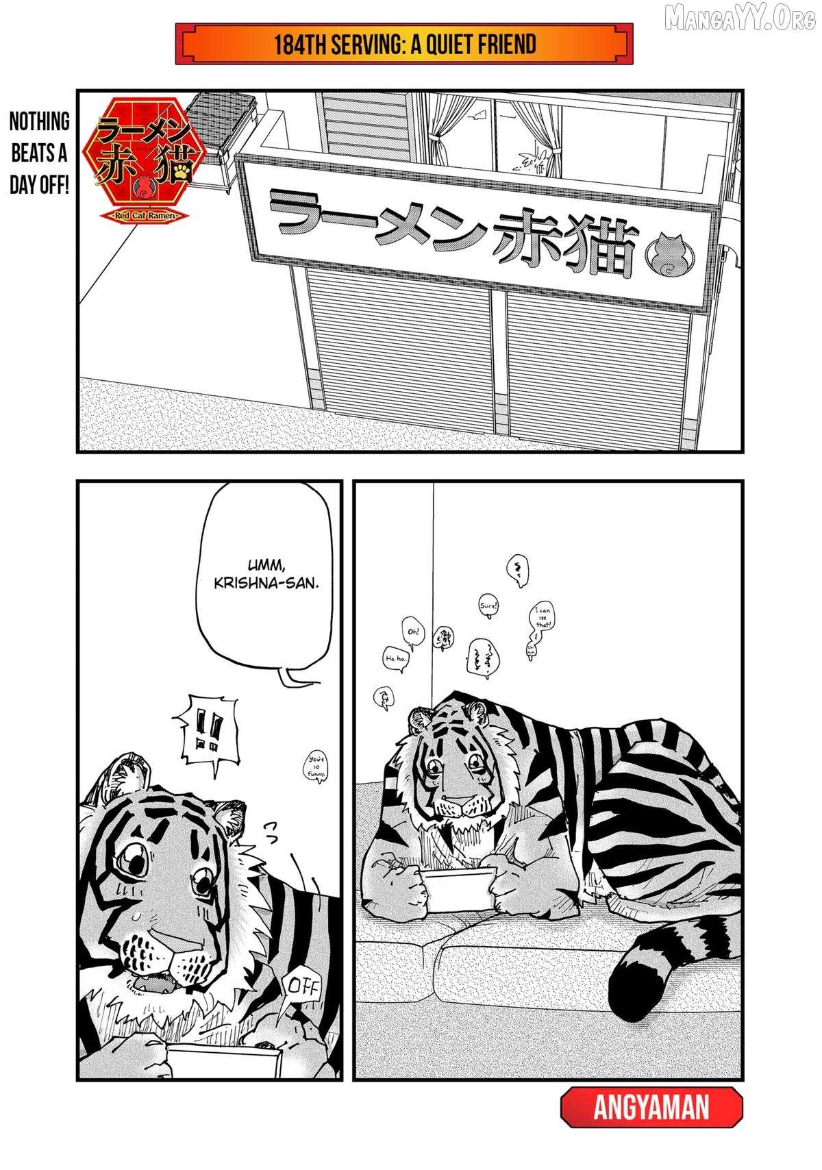 Ramen Aka Neko Chapter 184 page 1 - 