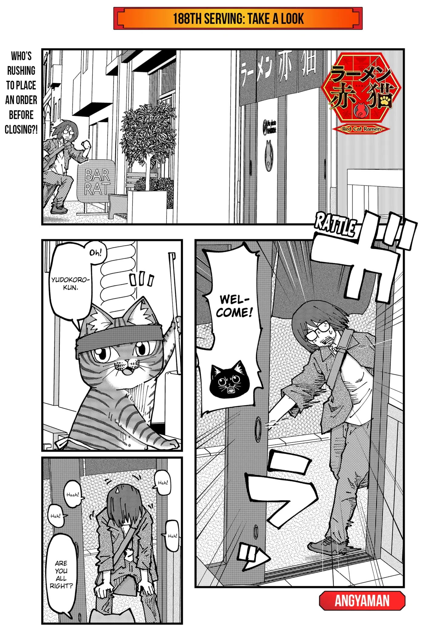 Ramen Aka Neko Chapter 188 page 1 - 