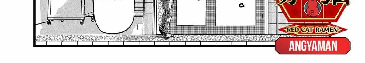 Ramen Aka Neko Chapter 19 page 2 - 