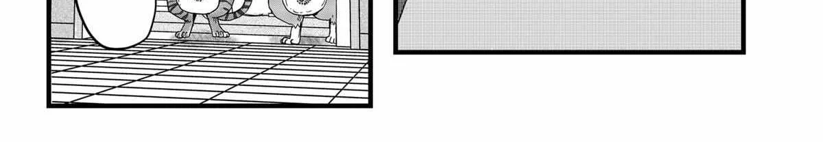 Ramen Aka Neko Chapter 19 page 6 - 