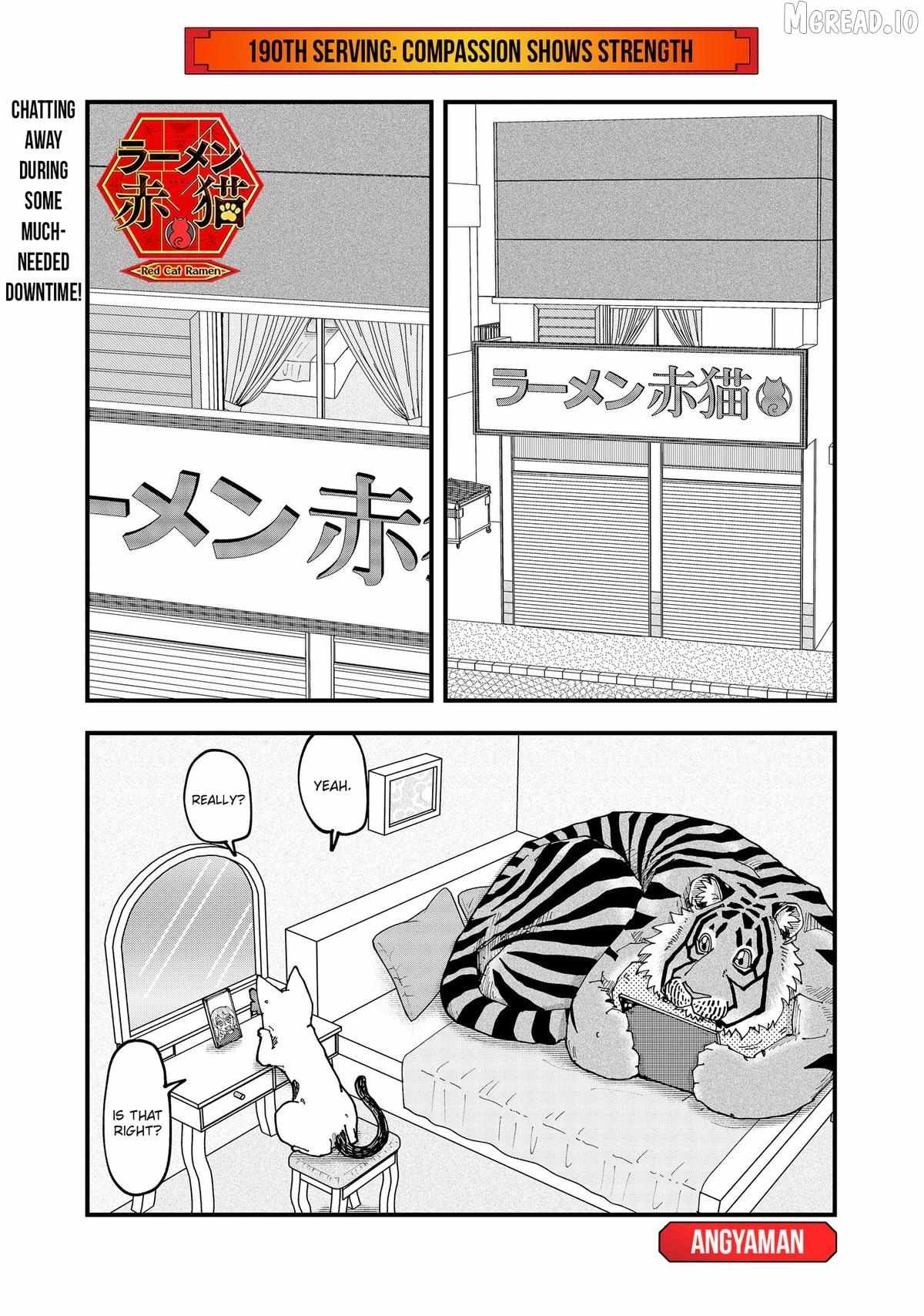 Ramen Aka Neko Chapter 190 page 1 - 